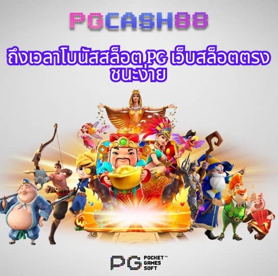 ufabetcompany